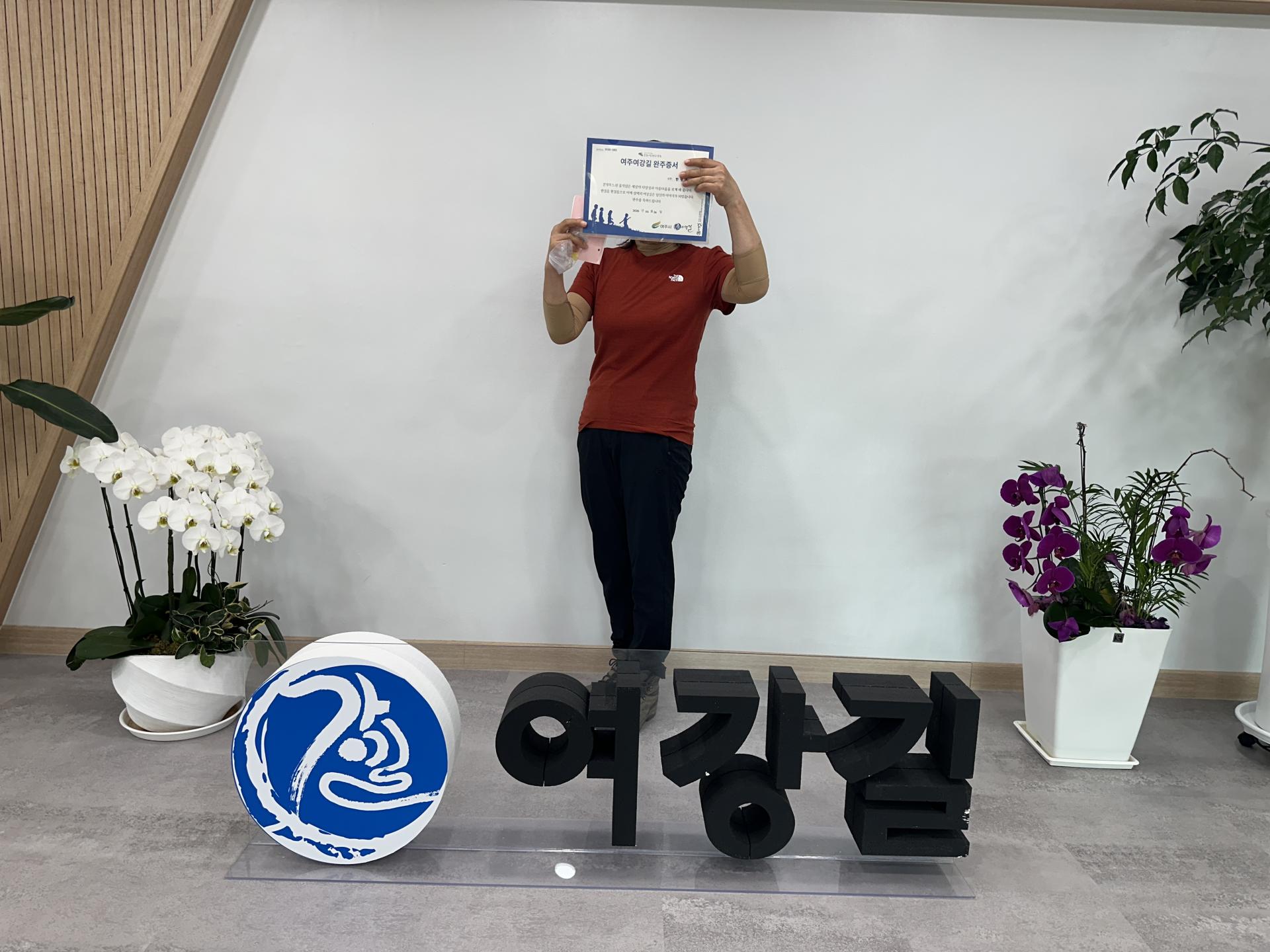 29fd5e098f4dc.jpg