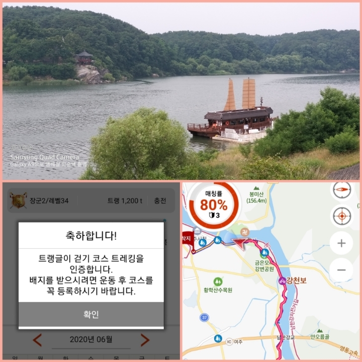 34ea20d4ef127.jpg