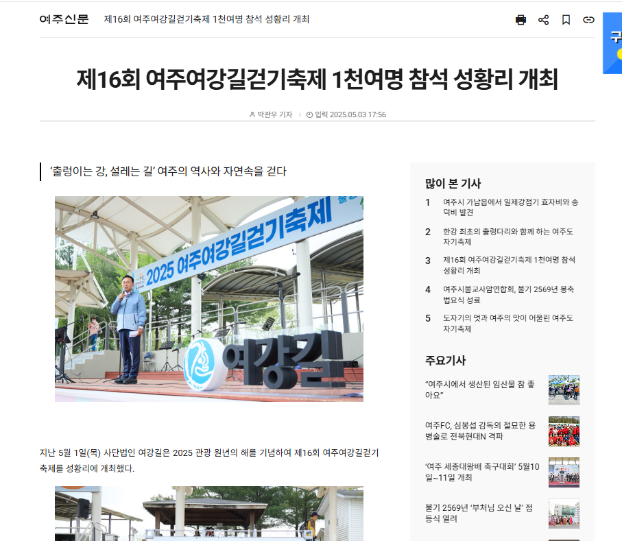 49de812451e2d.png
