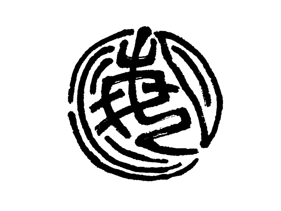 4a2a8c5cae077.jpg