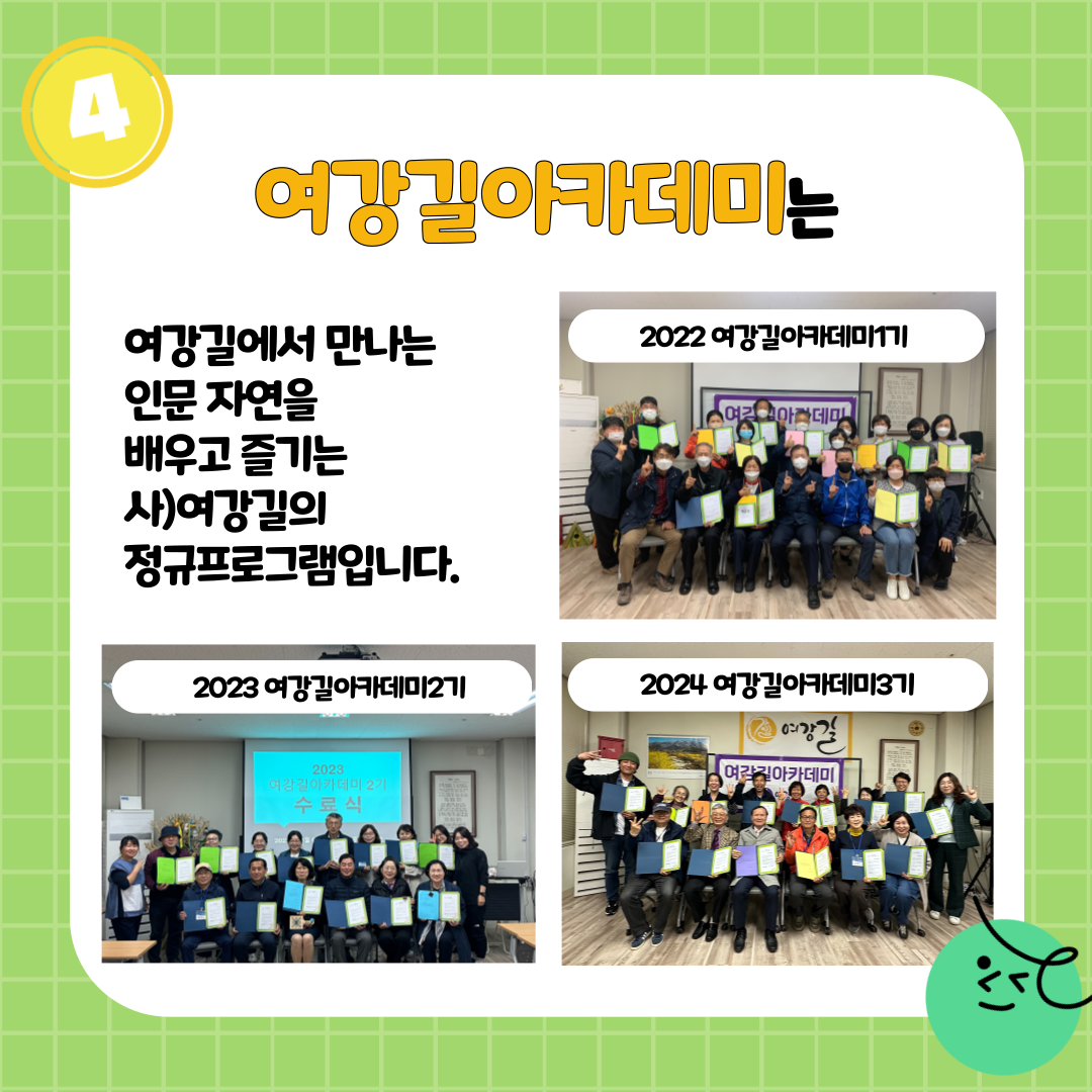4fa349bd17562.png