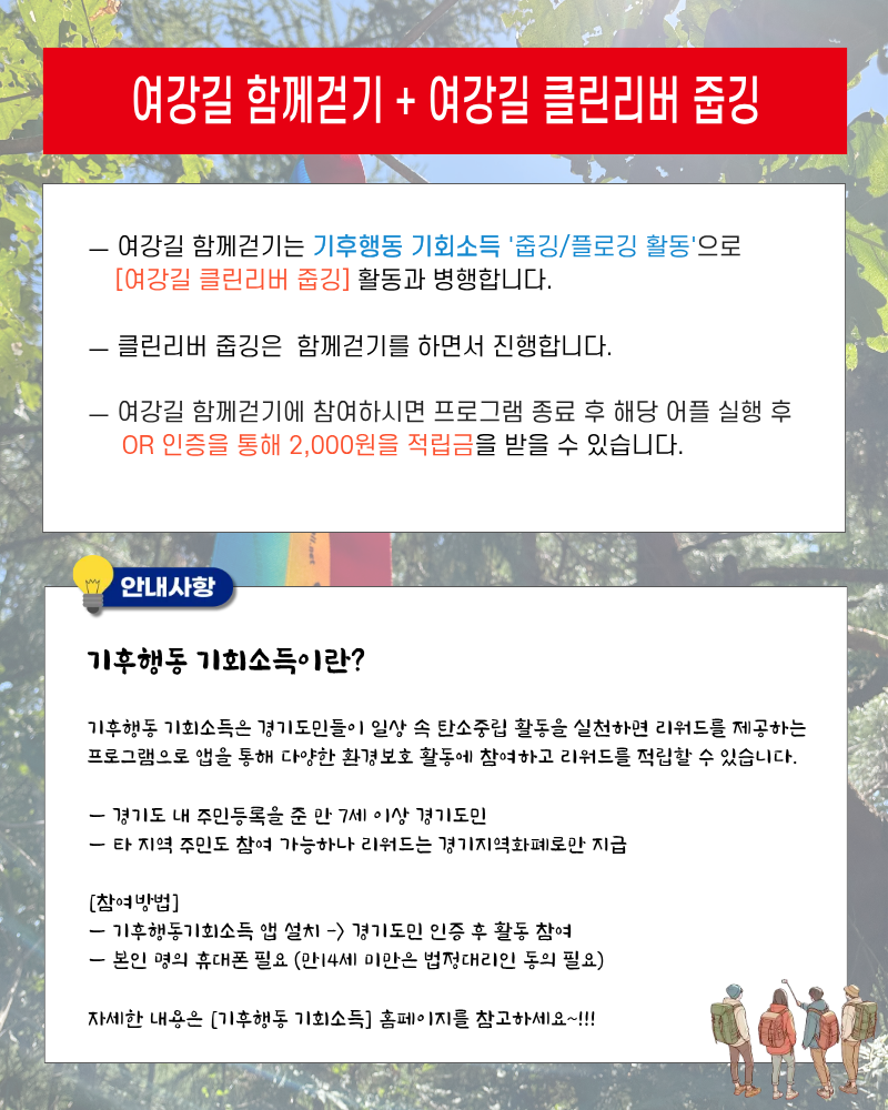 61ebe91e91f57.png