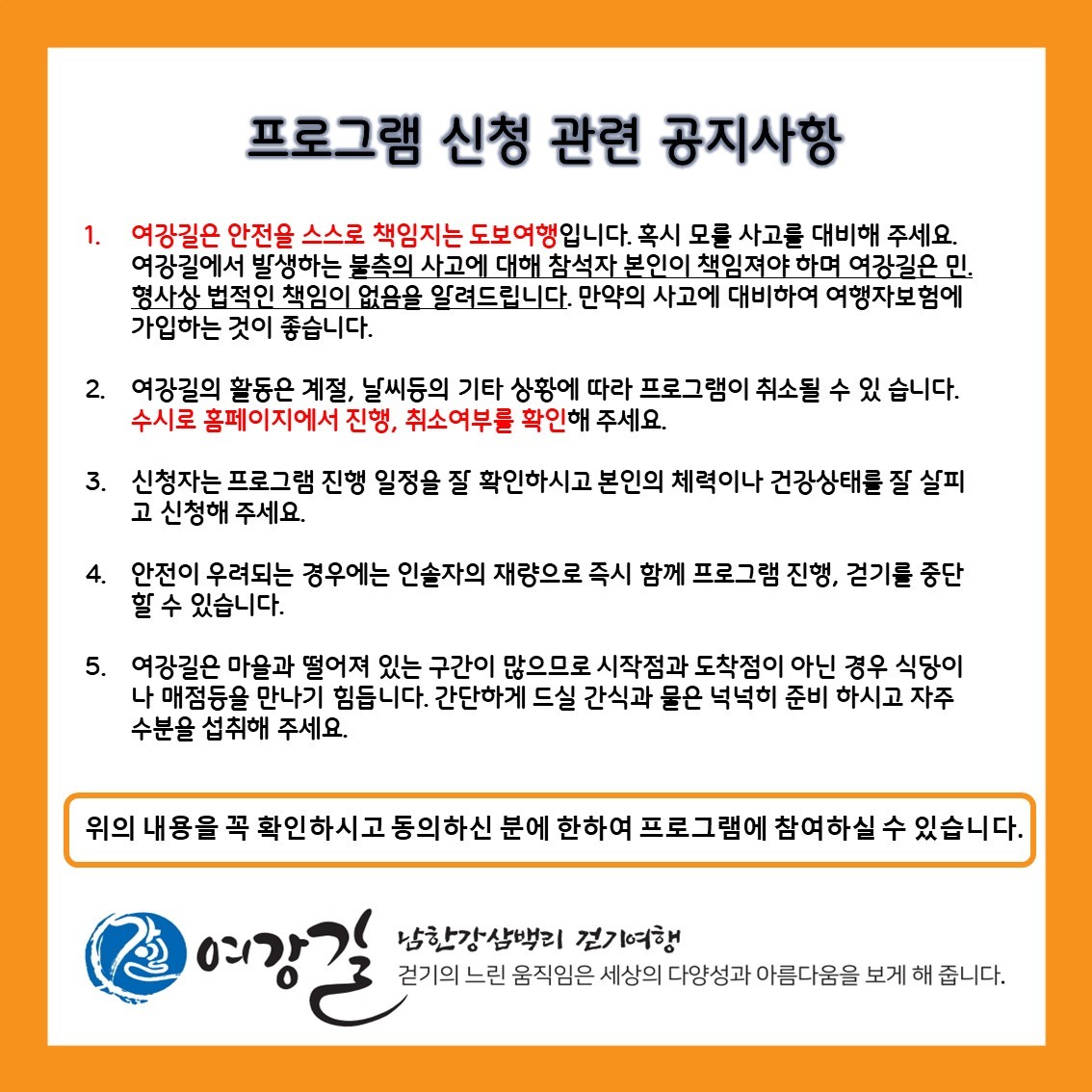 6e452e413ee74.jpg