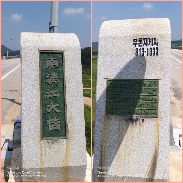 75d1fdbf8ea24.jpg
