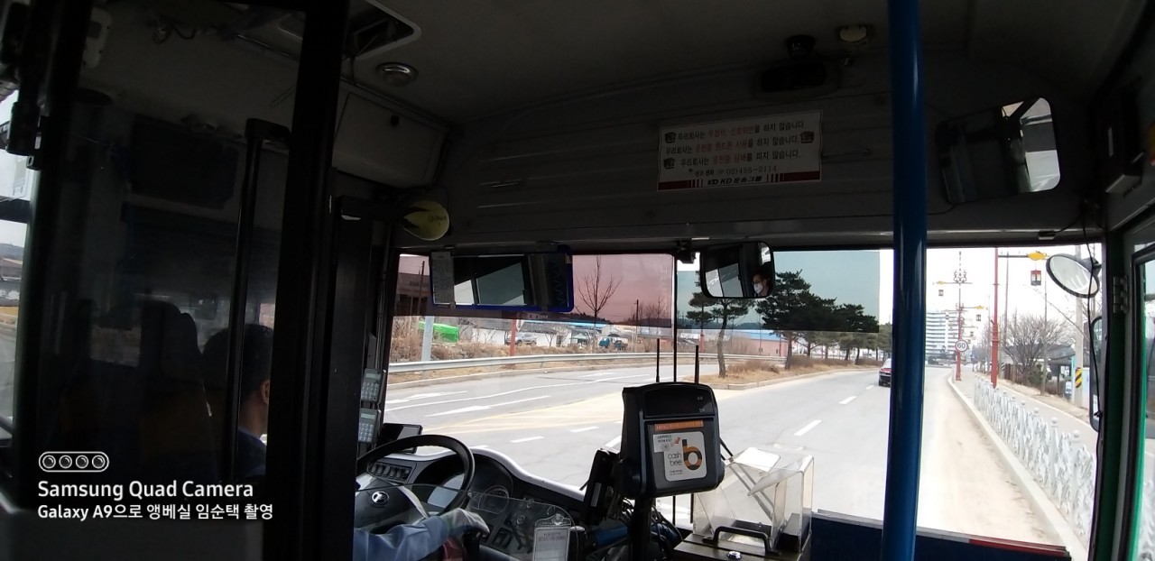 7e460fd4b1456.jpg