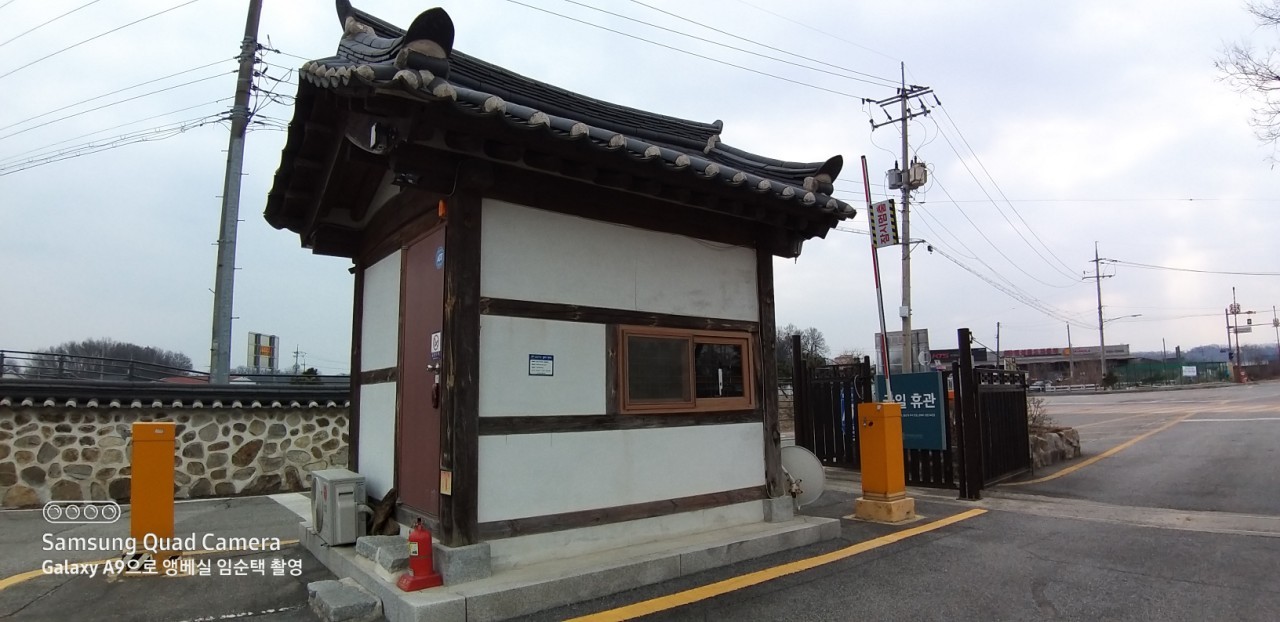 872fe966648d5.jpg