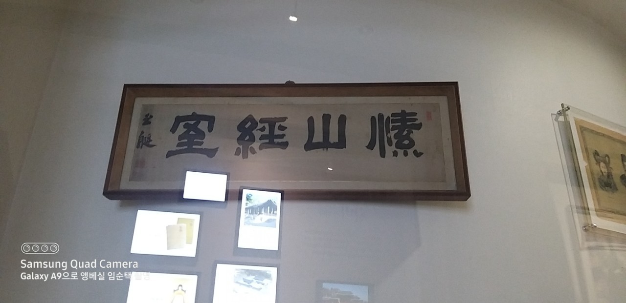 9a8e4becf7756.jpg