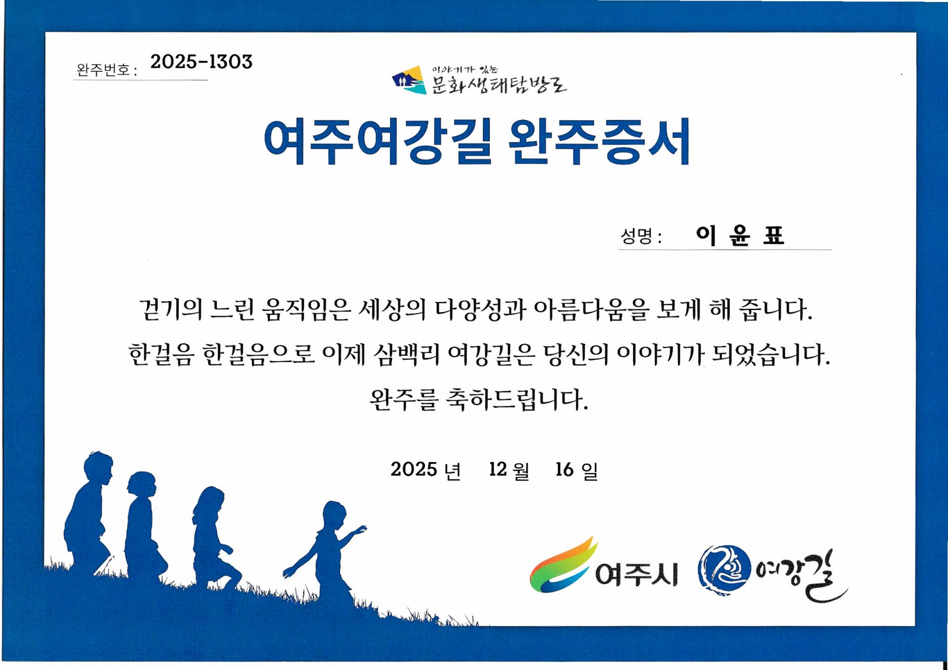 b859e5618b9ec.jpg