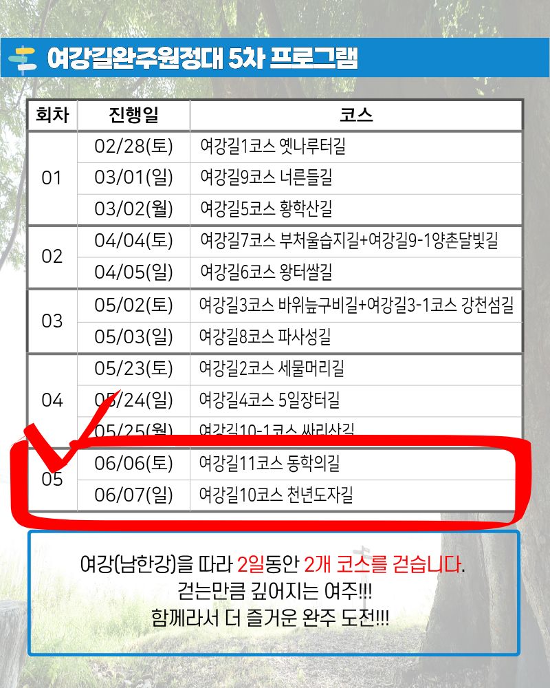 cd07e61c6e1db.jpg