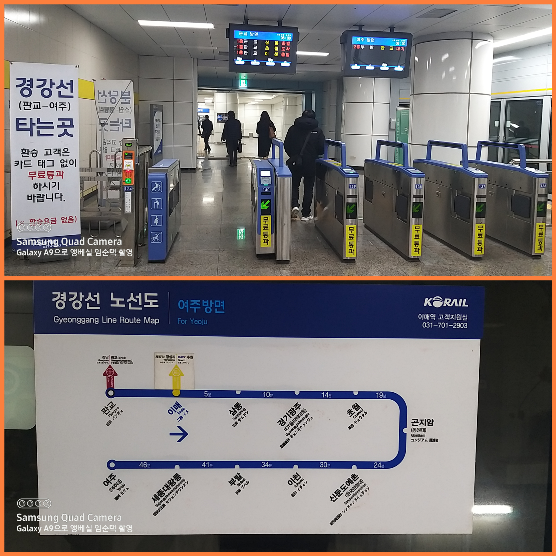ed96a17fbe380.jpg