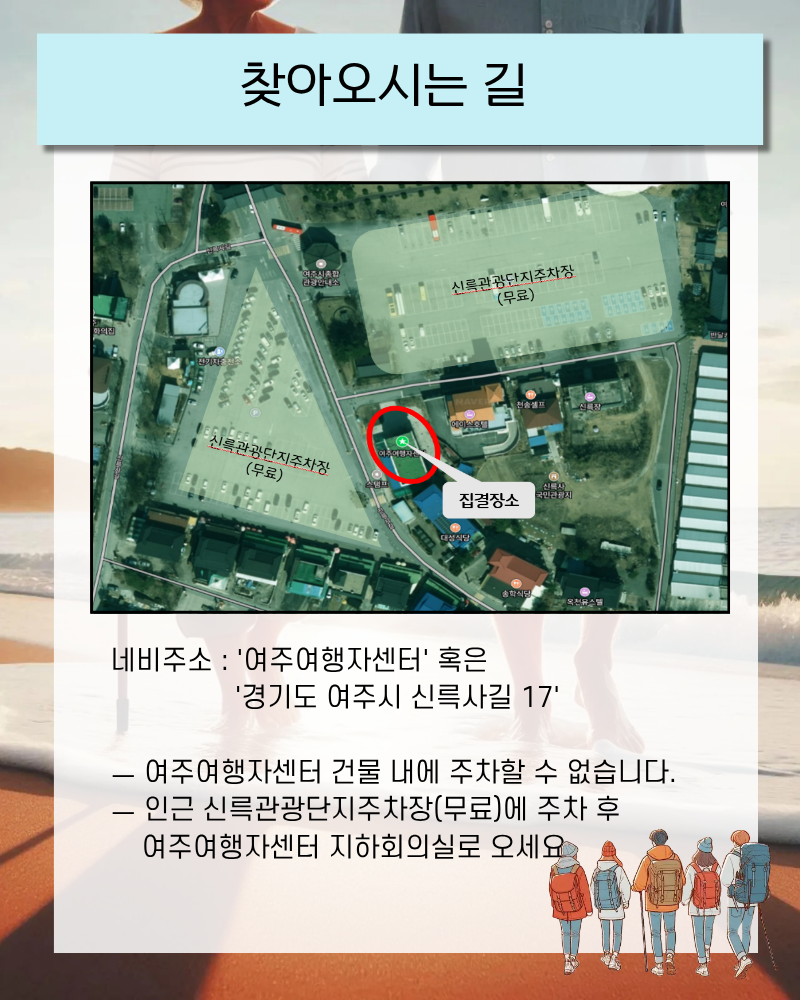 fb70cc33042eb.png