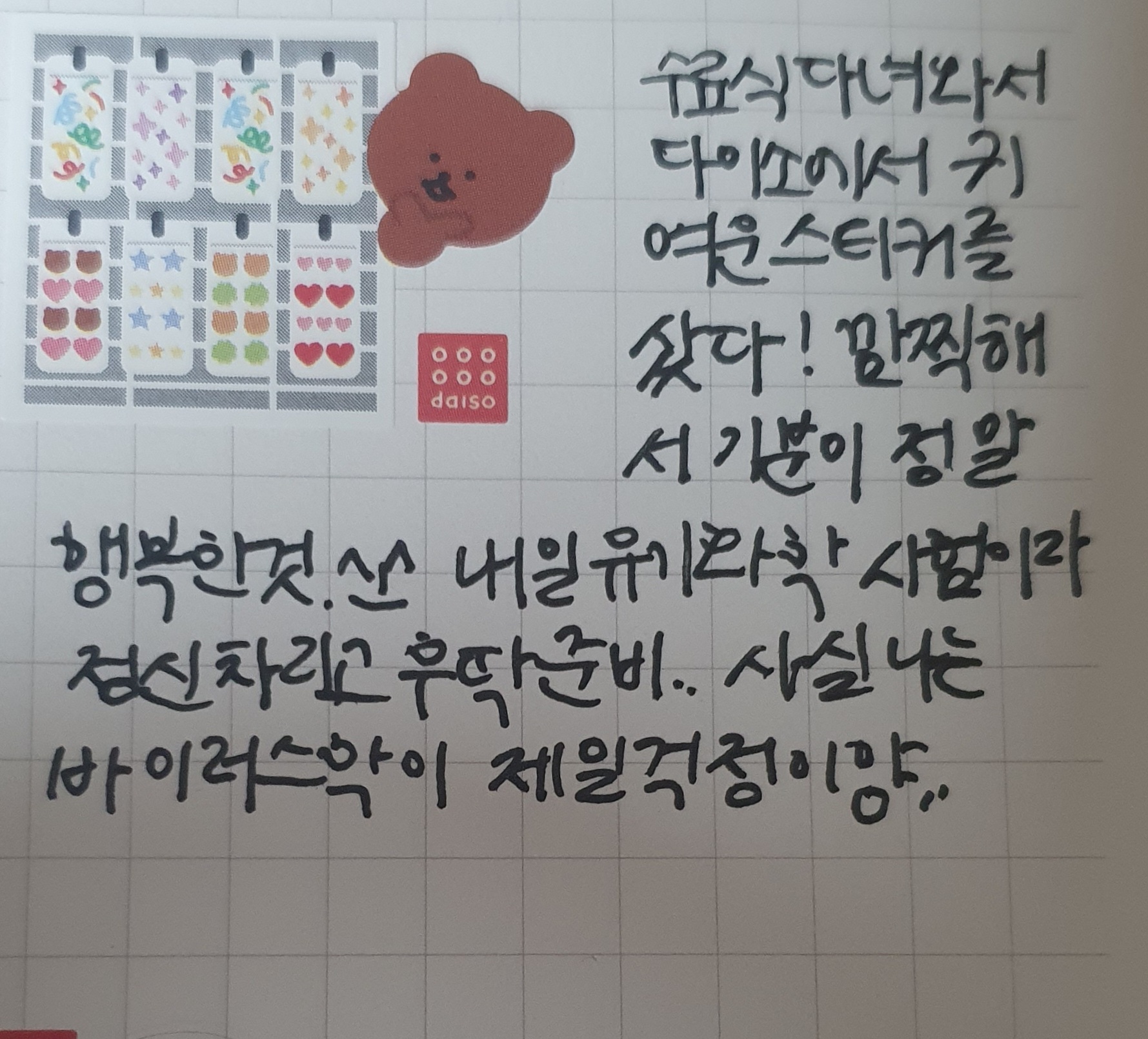 0370889765c41.jpg