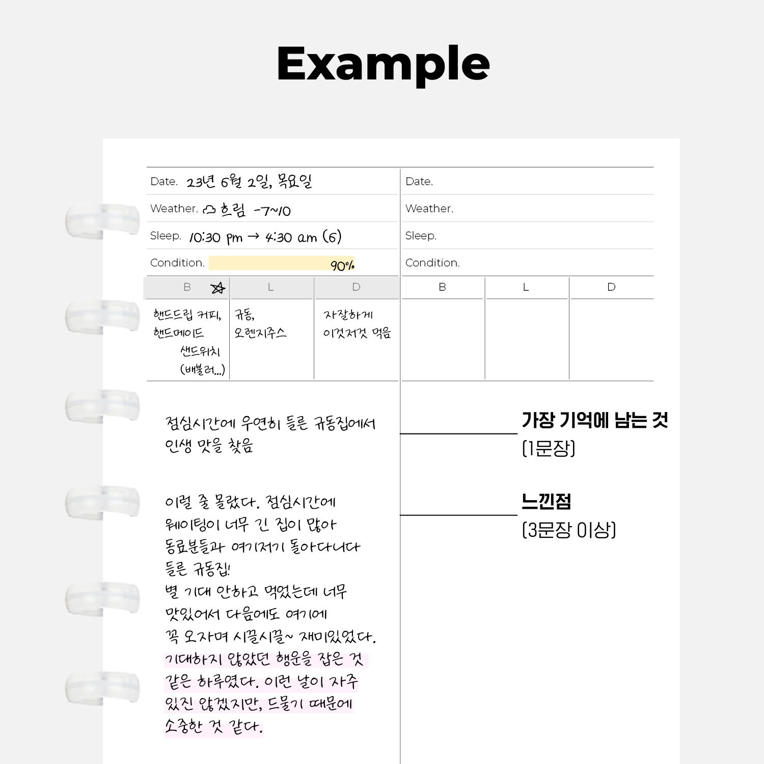 264e56a9067b7.jpg