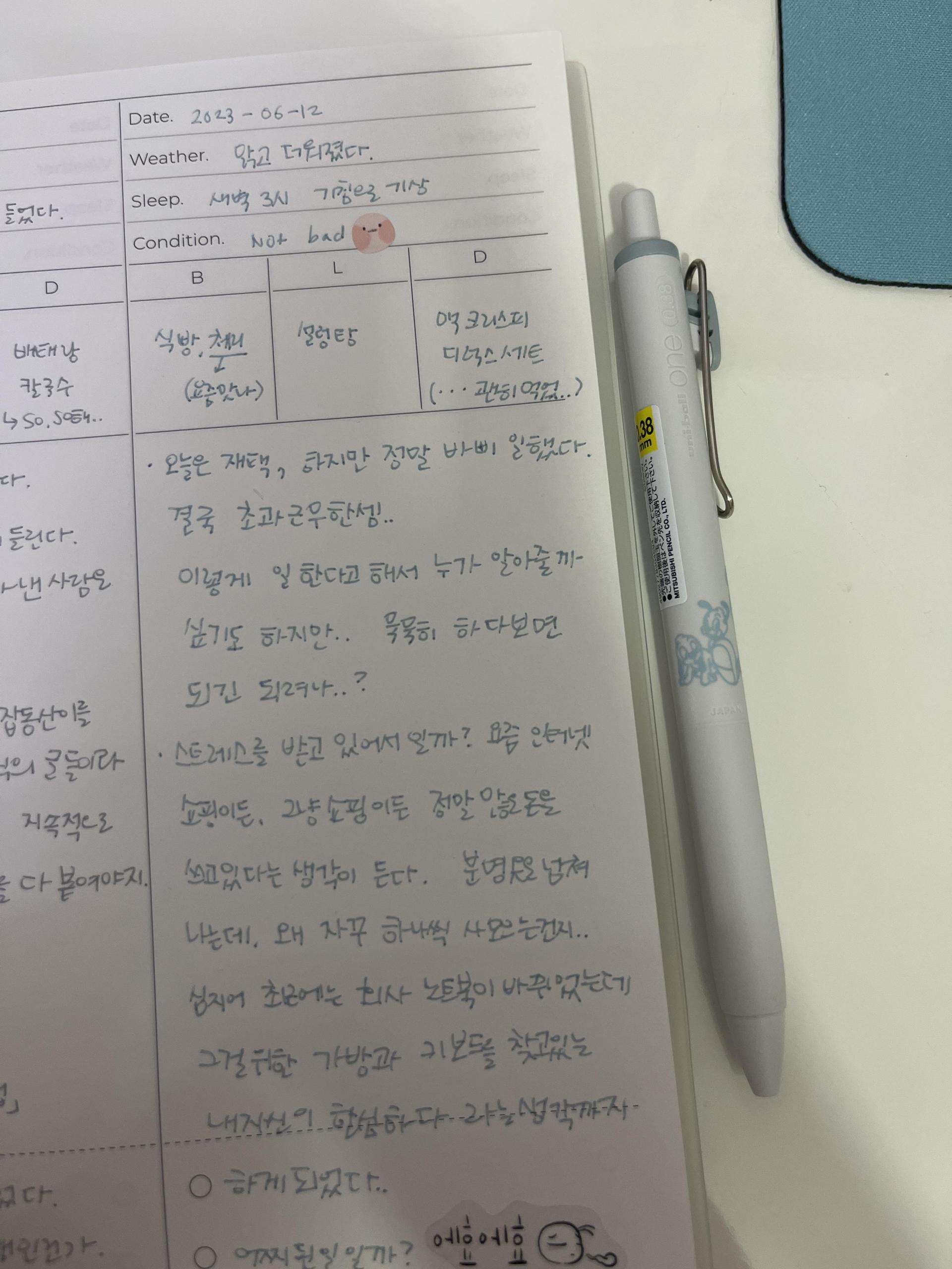 388bdcee2613d.jpg