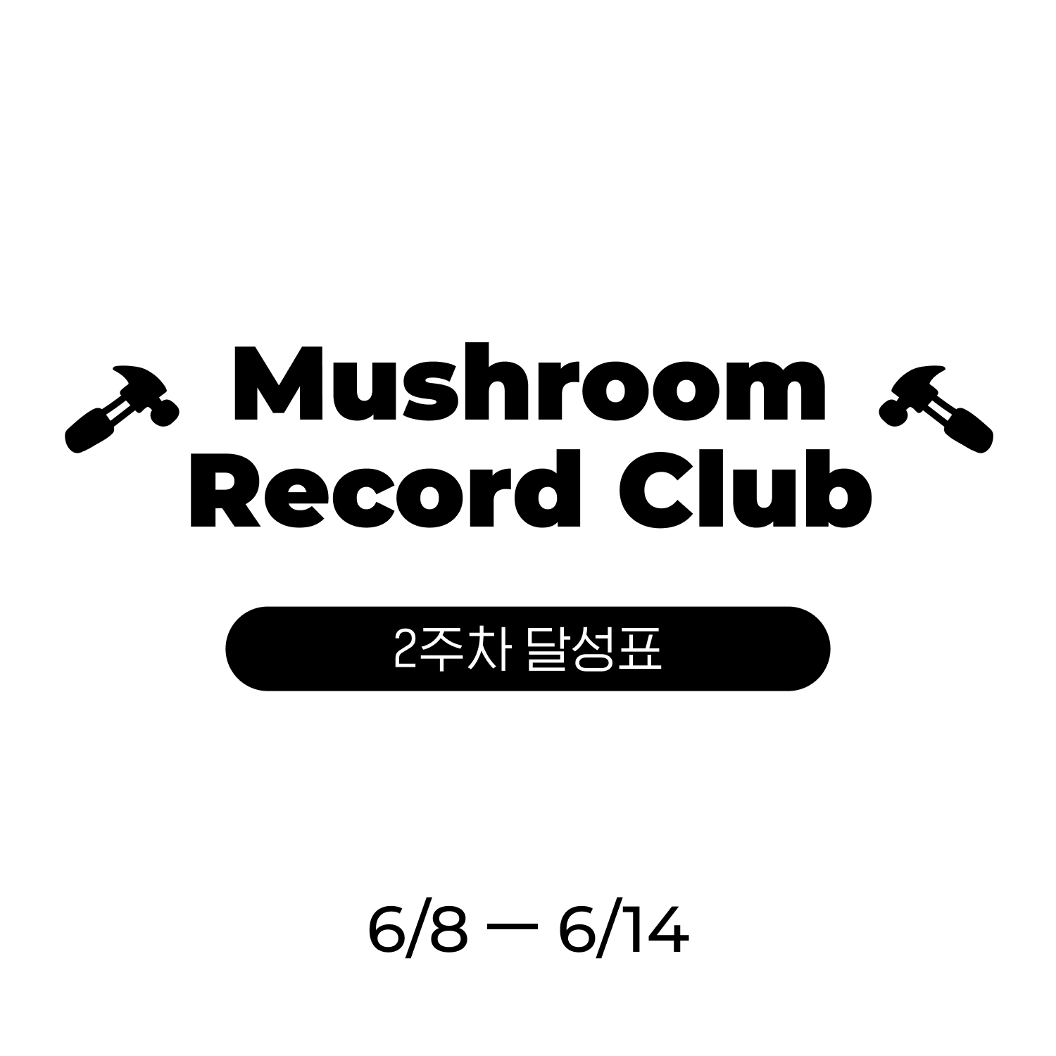 fc076c5662f79.jpg