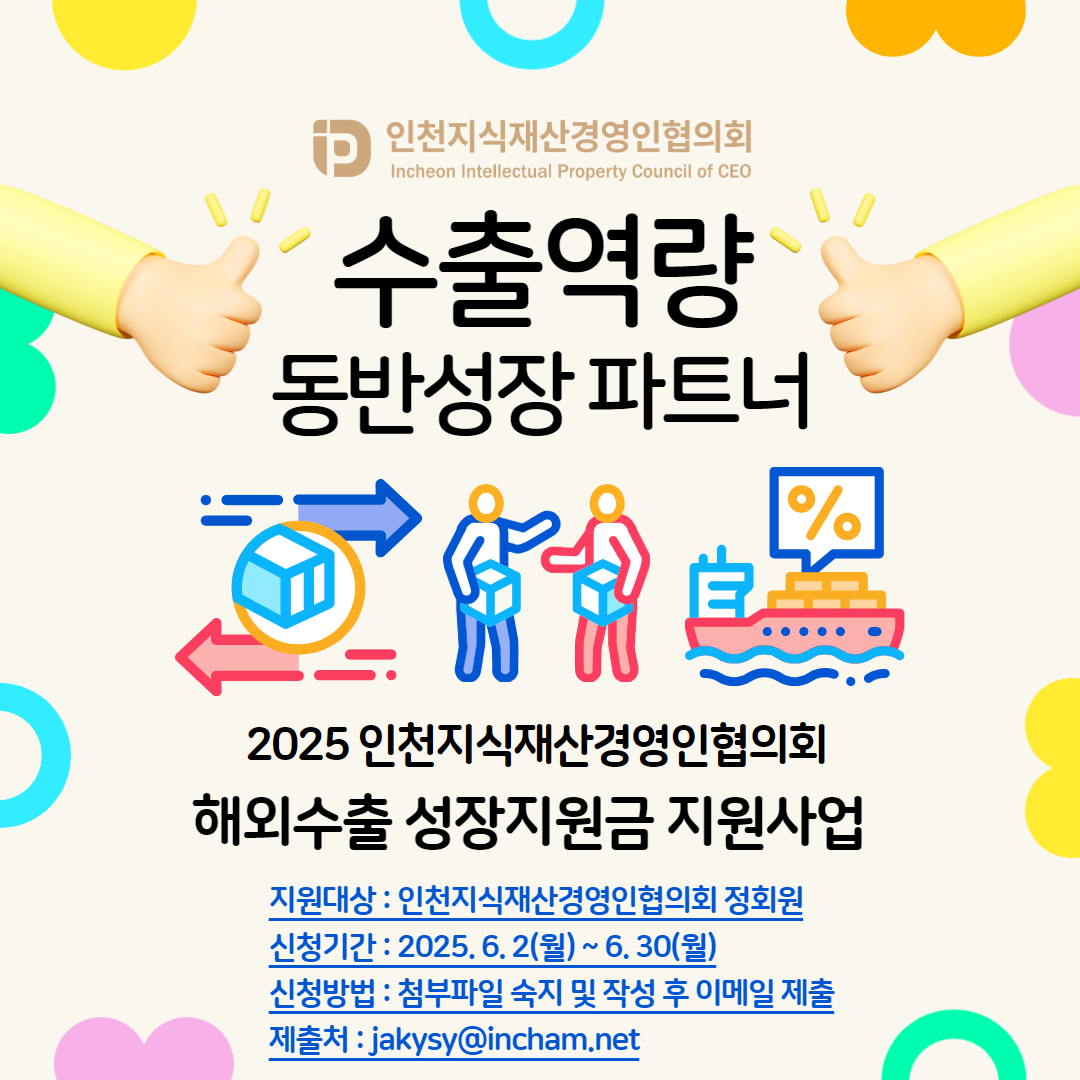 39c724638cd82.jpg