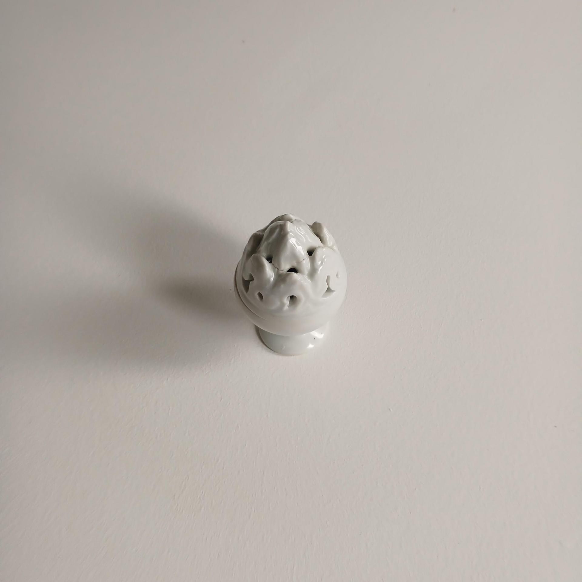 박산로 향로