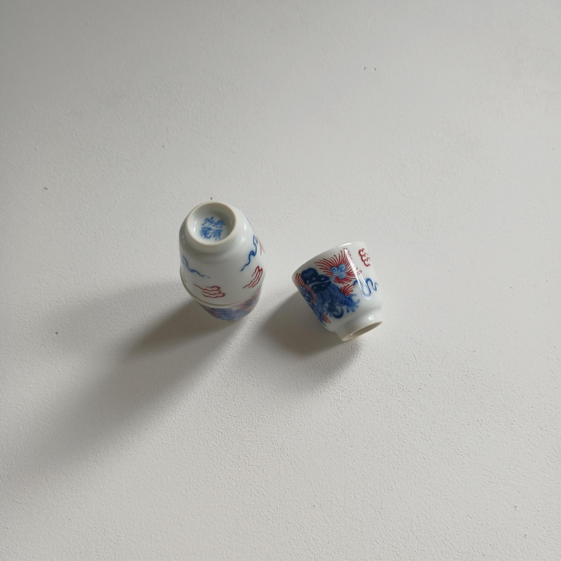 청화 백자 사자 잔
