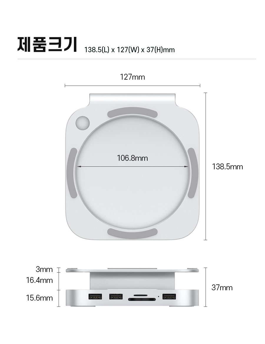 [추석 세일]M470 PRO
