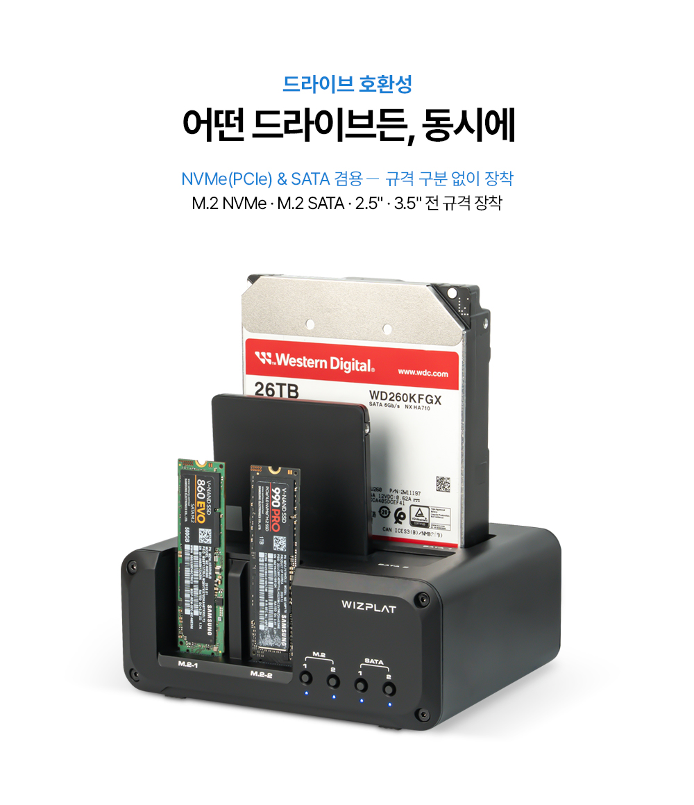 [출시예정]HMC06