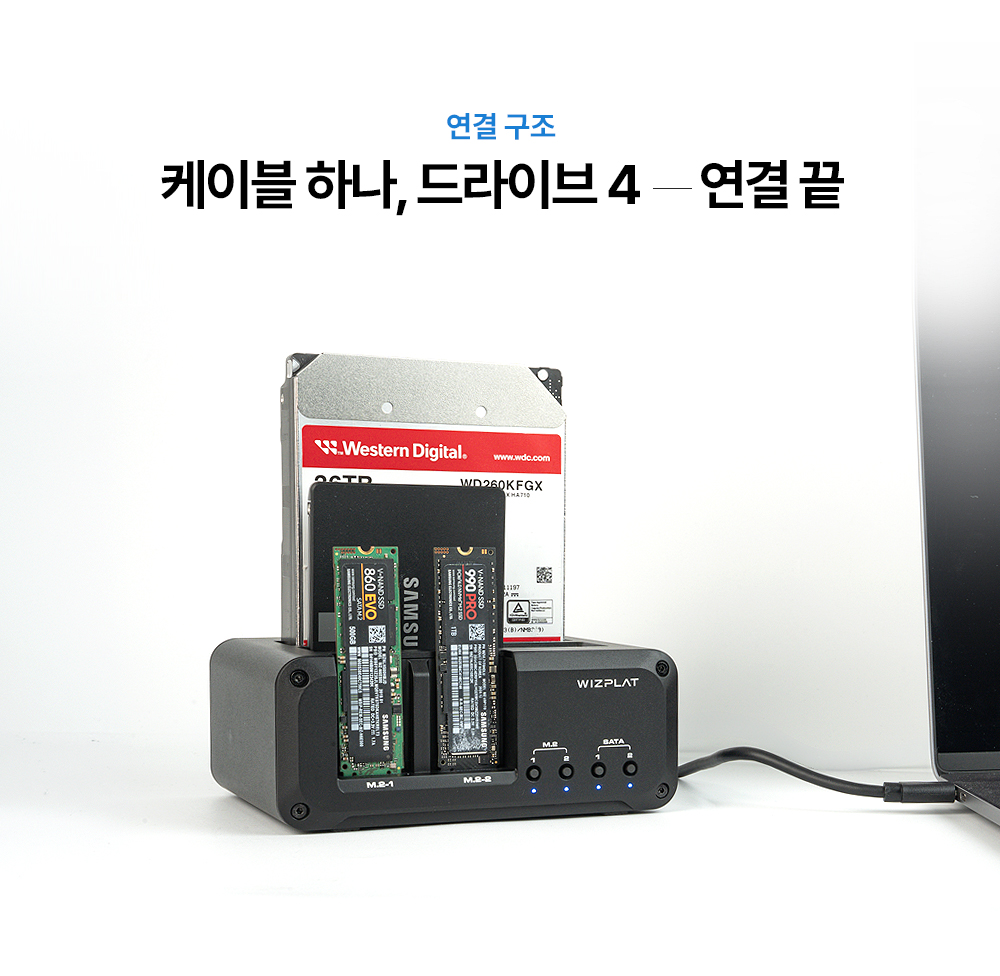 [출시예정]HMC06