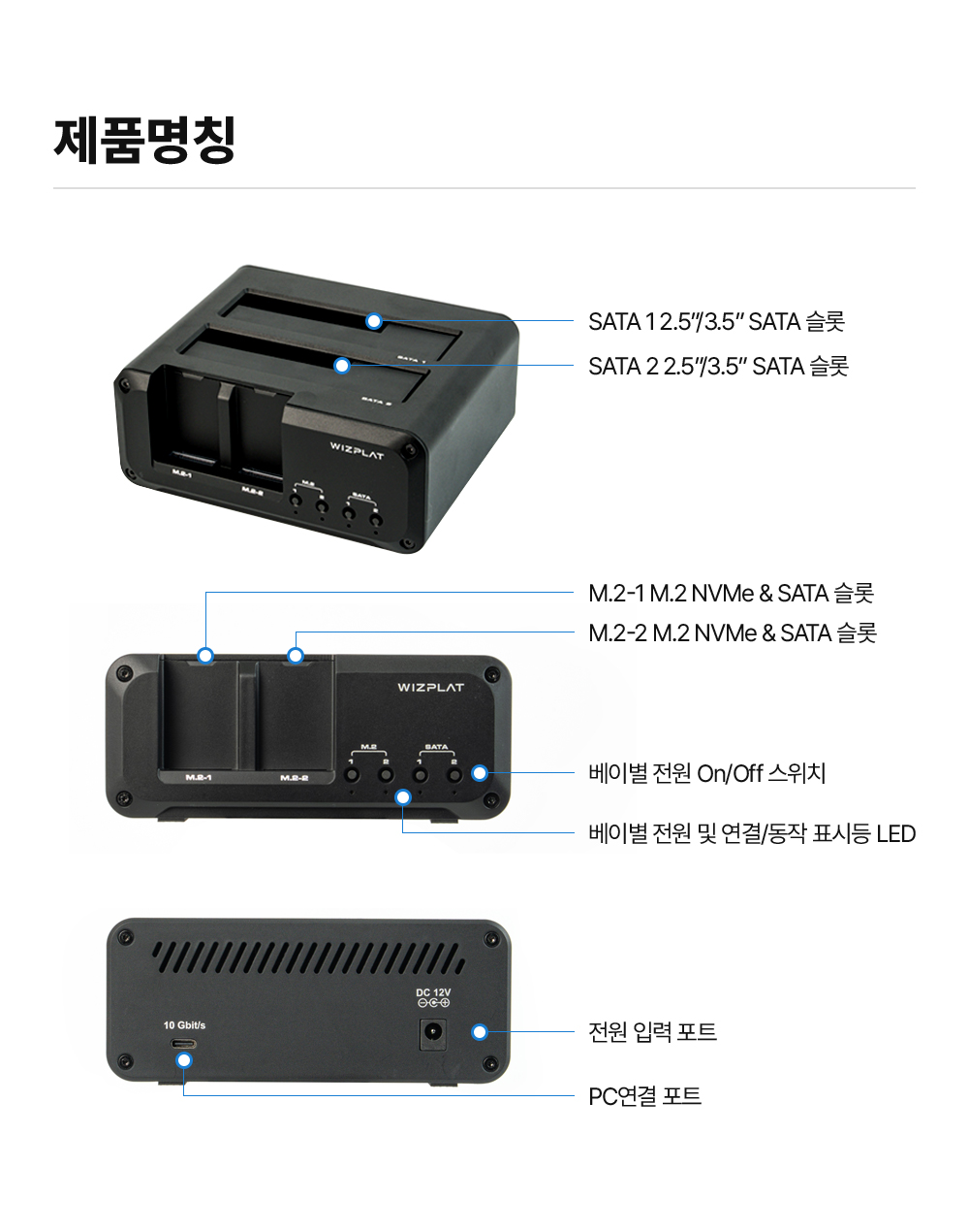 [출시예정]HMC06