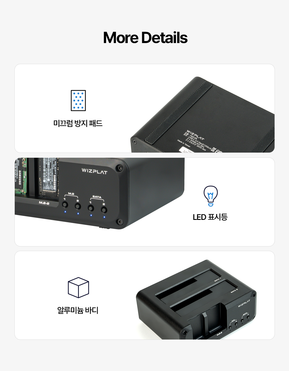 [출시예정]HMC06