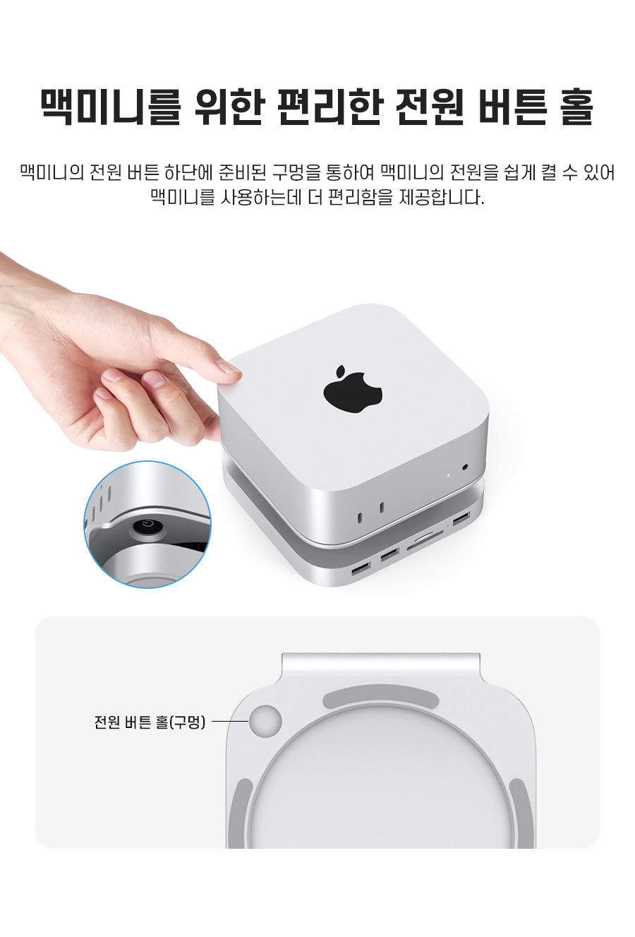 [추석 세일]M470 PRO