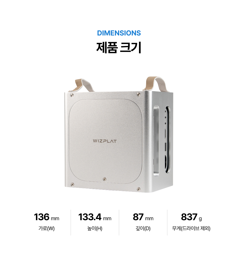 [10월6일 발송 예약판매] M490 Ultra