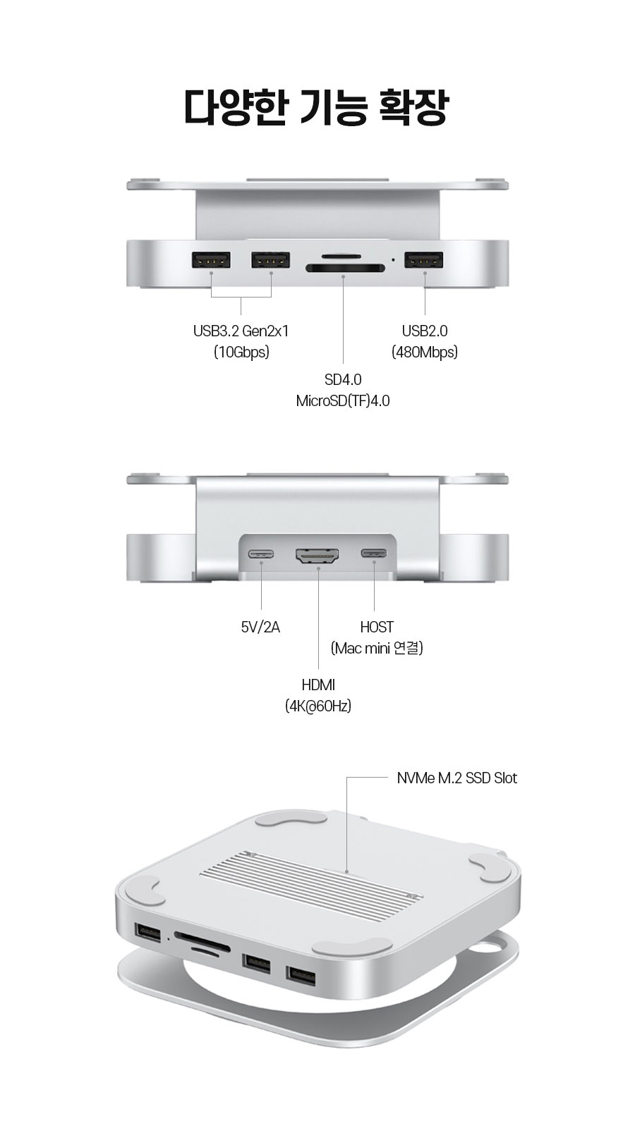[추석 세일]M470 PRO