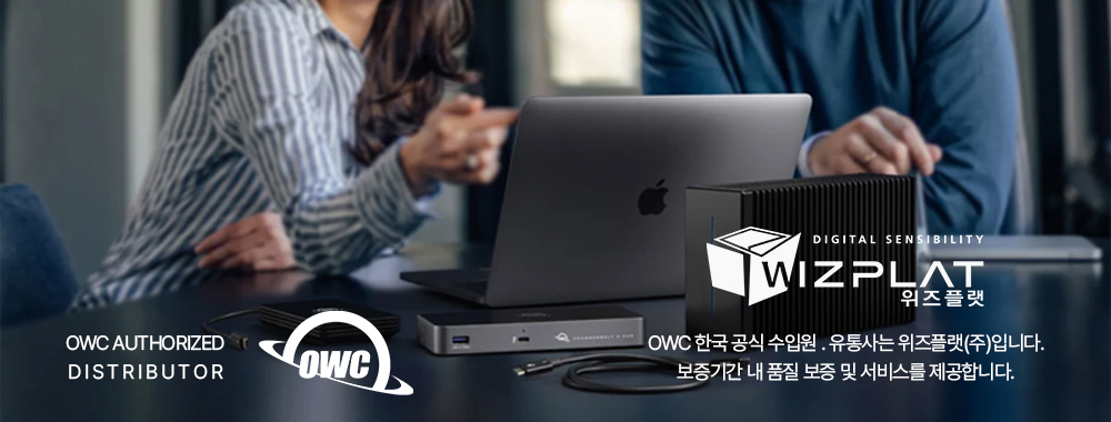 2.0M 120Gbps OWC Thunderbolt 5 Cable_액티브 인텔인증