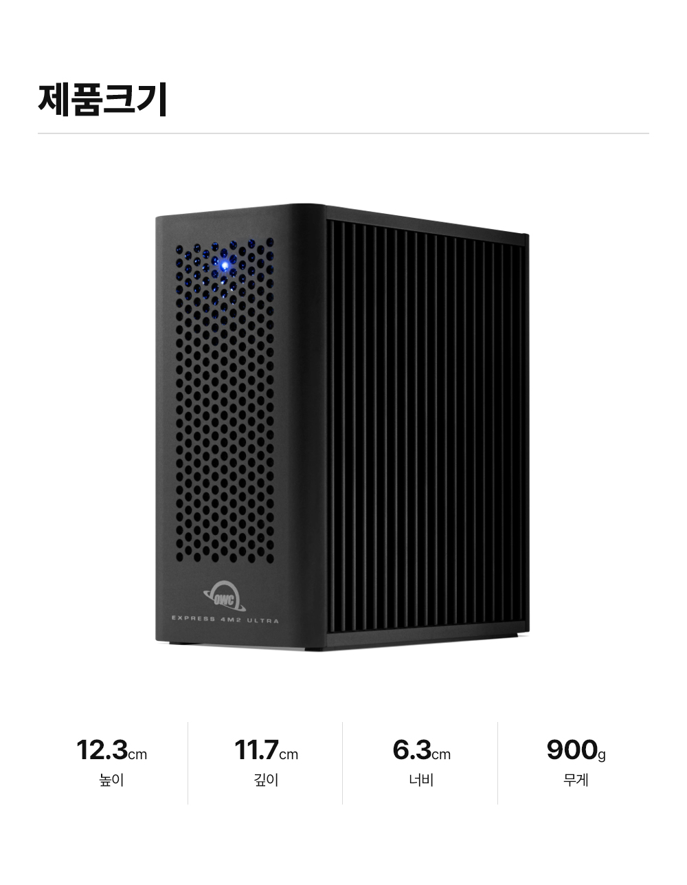 OWC Express 4M2 Ultra_ SoftRAID
