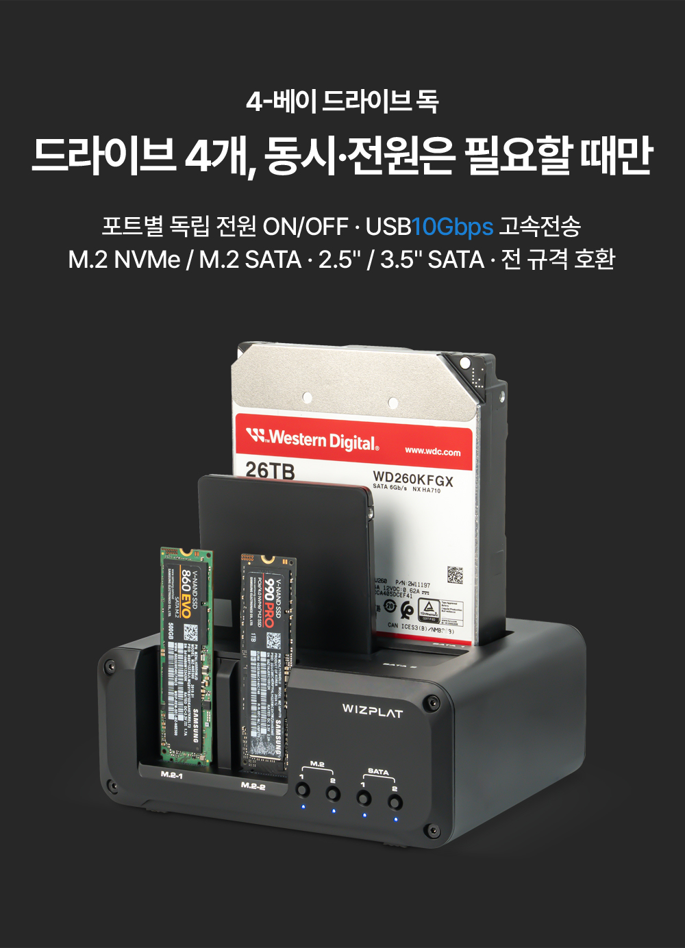 [출시예정]HMC06
