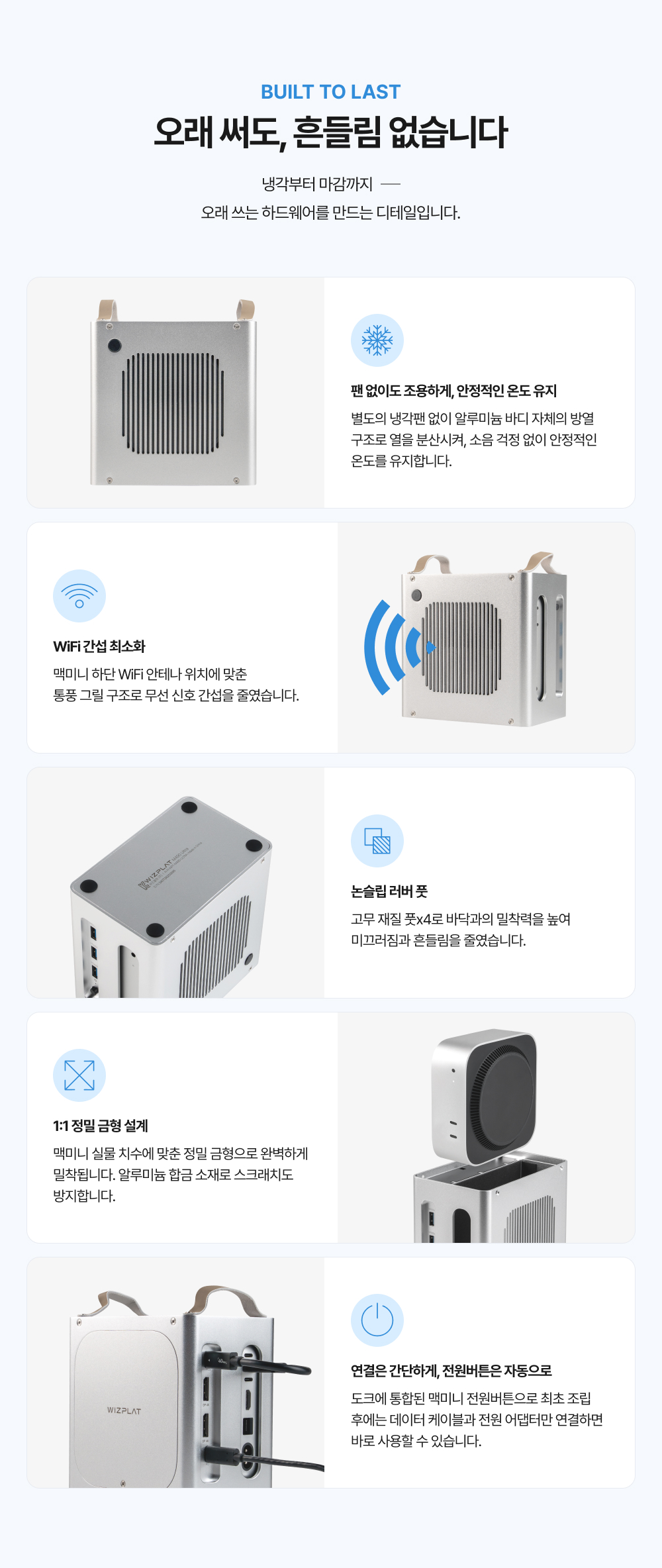 [10월6일 발송 예약판매] M490 Ultra