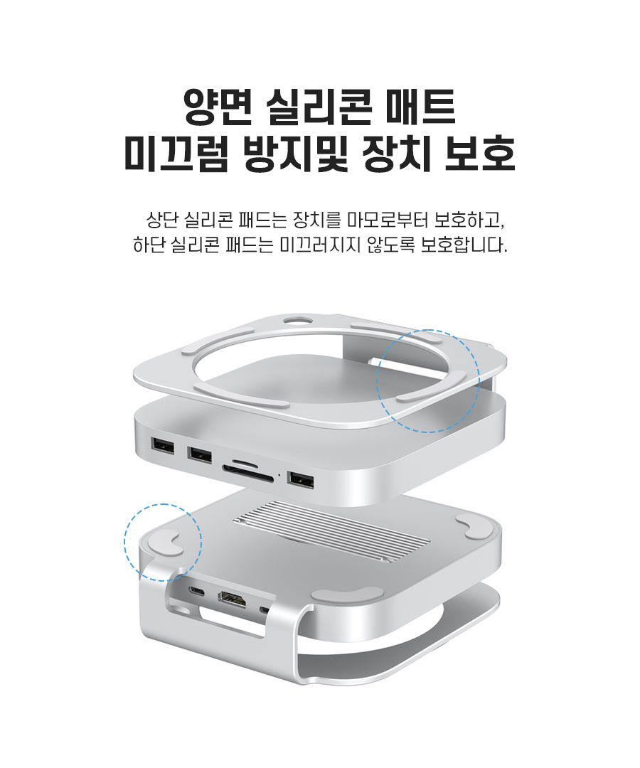 [추석 세일]M470 PRO