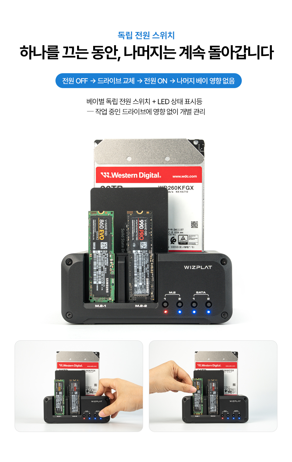 [출시예정]HMC06