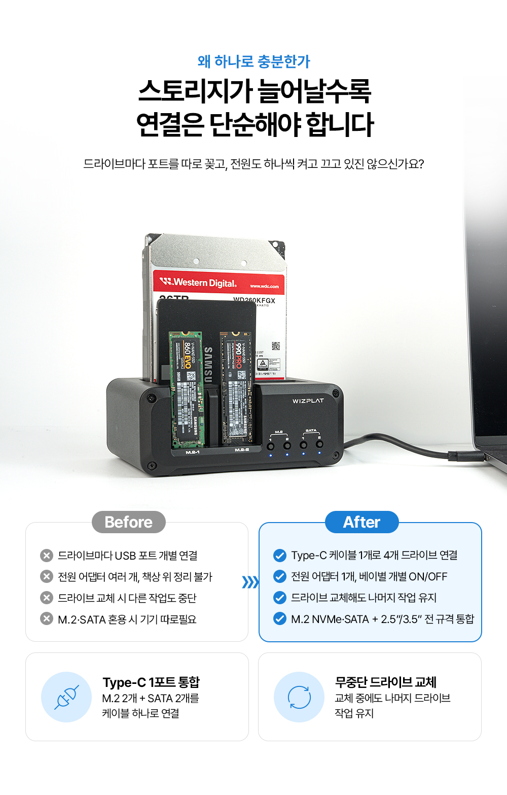 [출시예정]HMC06