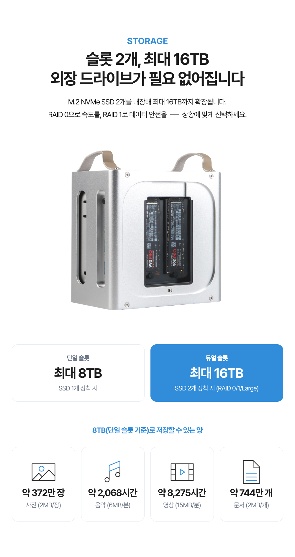 [10월6일 발송 예약판매] M490 Ultra