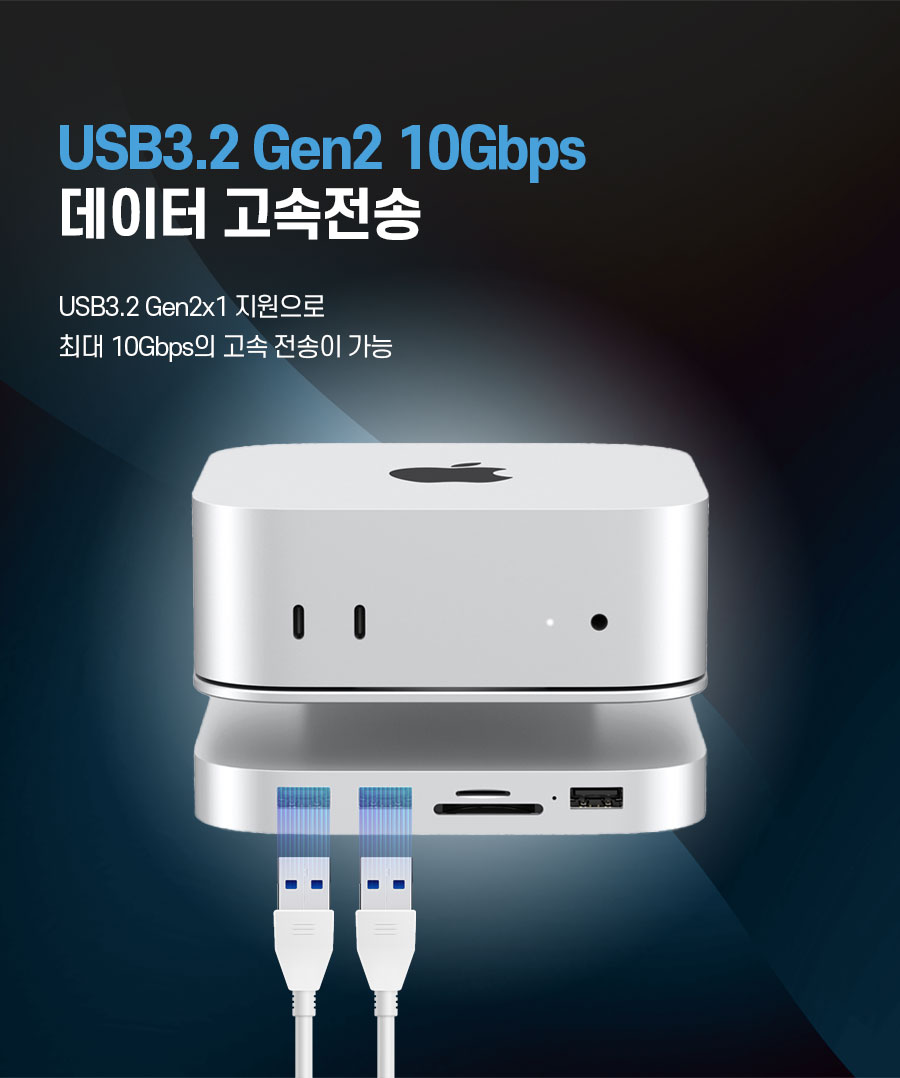 [추석 세일]M470 PRO