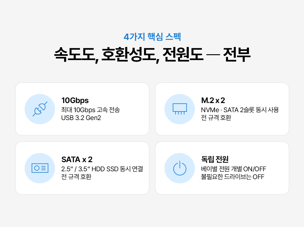 [출시예정]HMC06