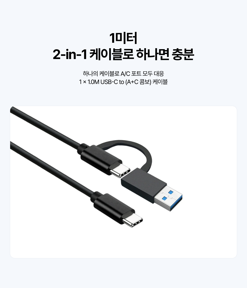 [출시예정] WIZ-H160PRO
