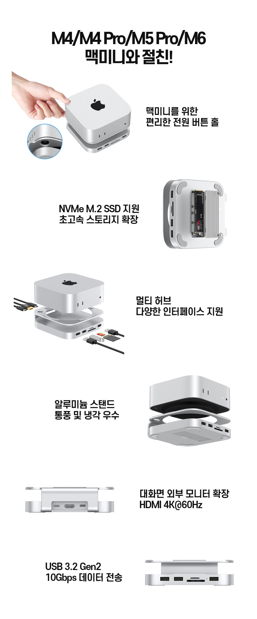 [추석 세일]M470 PRO