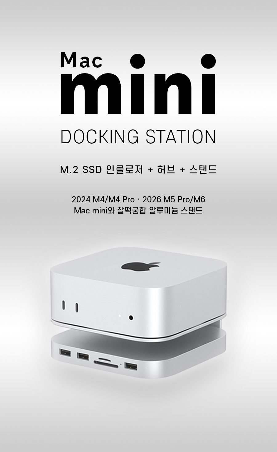 [추석 세일]M470 PRO