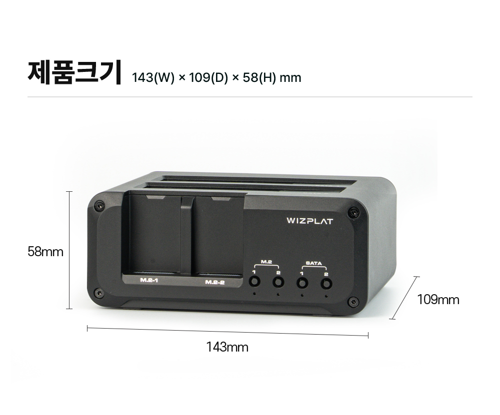 [출시예정]HMC06