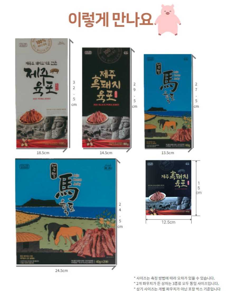 88a7717ccc7bd.jpg