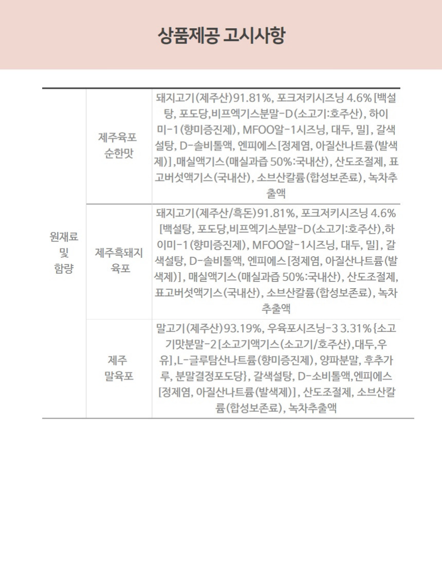 ab1a4ae513e77.jpg