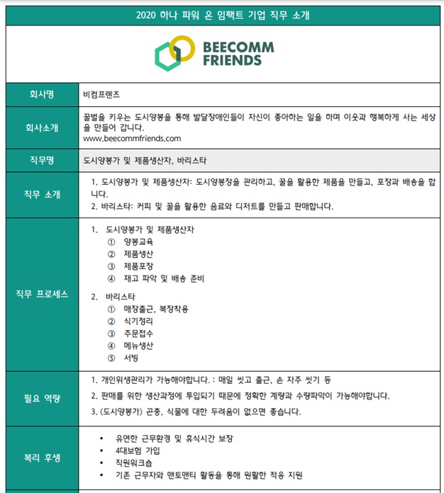 0efc362cae7f5.jpg