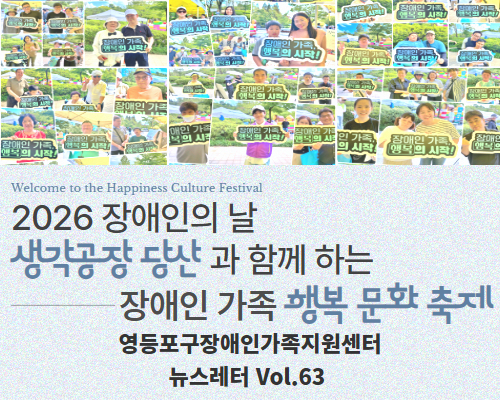 24921f9c435d2.png