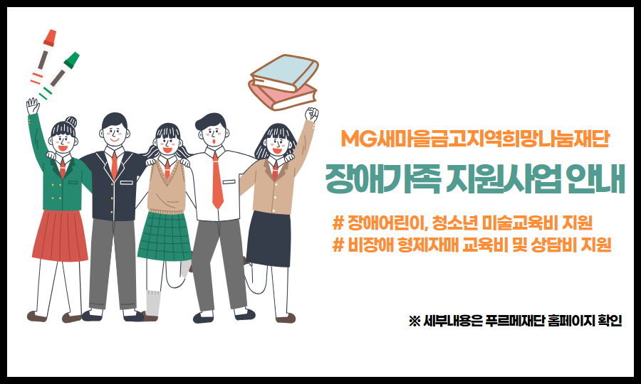 37dc80569a22c.png