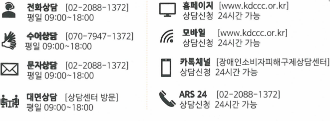 4efa6aa6c8145.png